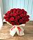 Букет 29 Красных роз в Мещовске