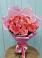 Букет 15 Розовых роз Равель в Мещовске