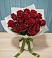 Букет Красные розы в Мещовске