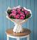 Букет цветов из: Розы в Мещовске