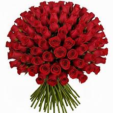Букет Красные розы Чери Лав в Мещовске
