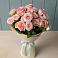 Букет Розовый шарм в Мещовске